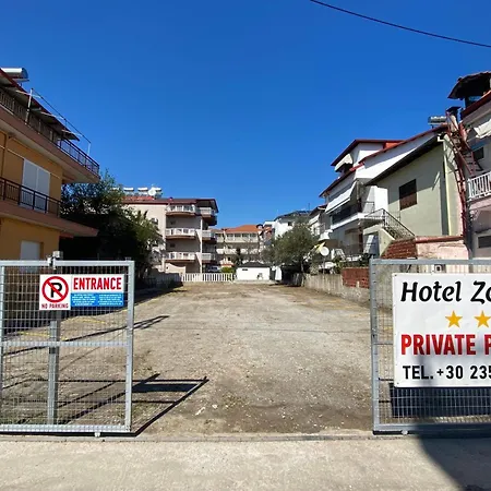 Hotel Zefyros 3*