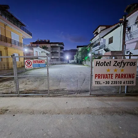 Zefyros Paralía